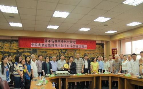 粤侨办副主任率团访菲律宾多家侨团交流侨情乡情