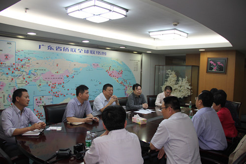 山西省侨联考察团访广东省侨联座谈交流工作经验