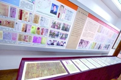 侨批:潮汕人亲情的特殊见证