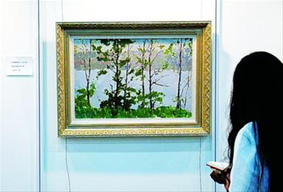 �׽��Ϻ��Ƚ��ղؾ�Ʒչ��Ļ��200����Ʒ��չ