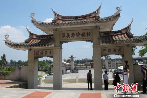 “走基层·侨乡行”媒体团走进华侨大学(3)