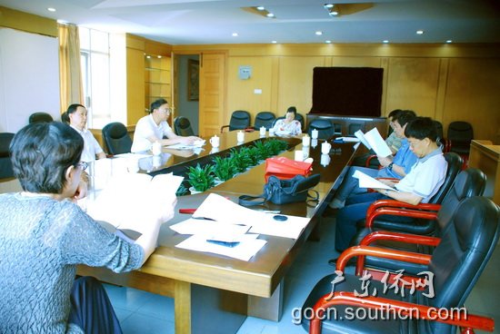 广东华侨华人研究会举行会长会议提出工作重点