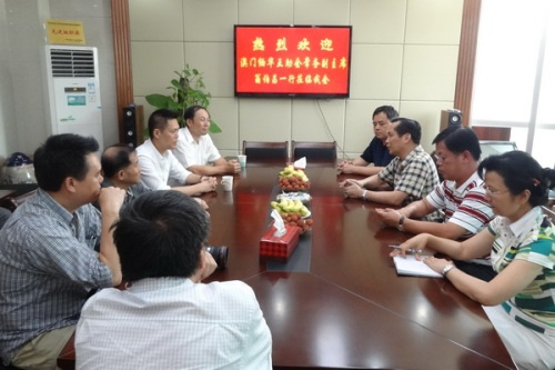 澳门缅华互助会常务副主席率团赴江西考察项目