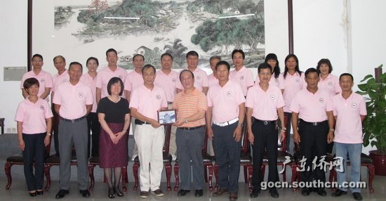 澳门中山板芙联谊会会长率团访广东省侨办