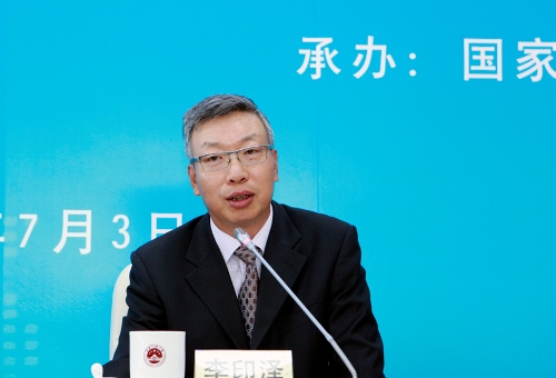 “第二期北京华侨华人社团负责人研习班”开班