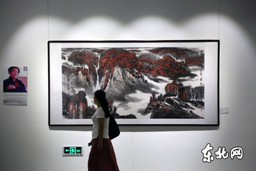 哈尔滨市侨联主办“龙江书画名家邀请展”开幕