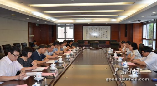 广东省人大副主任:侨务工作要进一步开拓创新