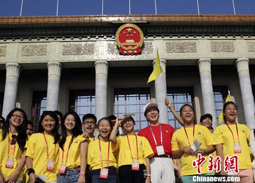 “中国寻根之旅”北京开营4000华裔青少年聚首