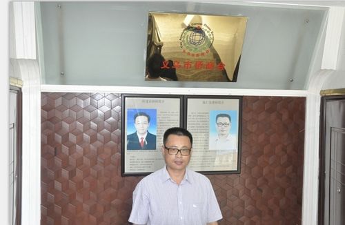 �������̷�չ��ŷ������Ƹ�������̻ᷨ�ɹ���