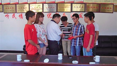 ���������ȸ��㽭̩˳��ѧ7����56λƶ����