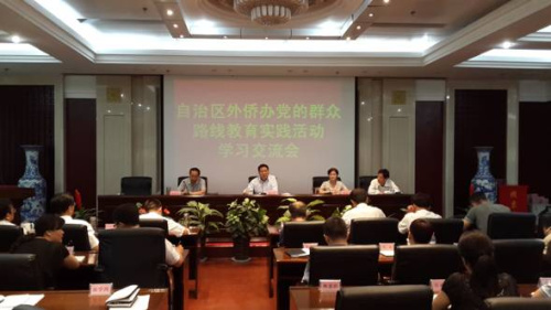 �������Ȱ���С�Ⱥ��·�߽���ʵ��������ᡱ