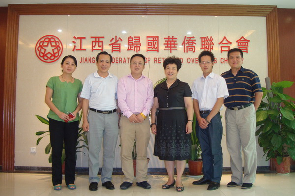 Ӣ�������Ļ�Э��᳤���ʽ�����������ϯ��̸