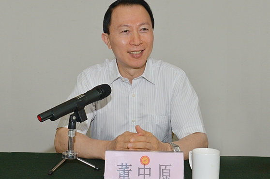 福建省侨联干部培训班开班董中原出席并讲话
