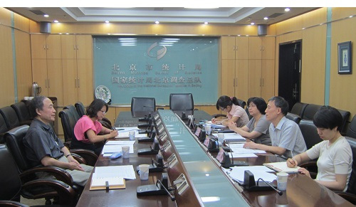 北京市侨办与统计局座谈沟通全市侨情调研工作