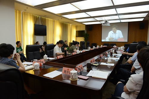 北京市侨联组织观看党课报告并召开观点研讨会