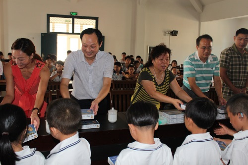 �������������Ȱ�Ϊ�ؽ�ѧУ���ƶ�ͯ�͡�������