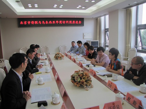 �й���������ϯ�������ھ�����������̷�����