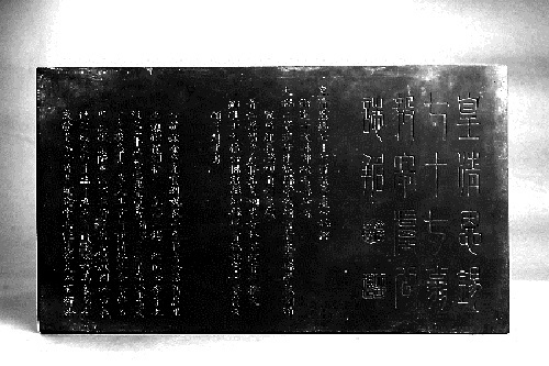 ���Ĺ־�����ظ��������ƾ�͹����̨��Ե��ϵ