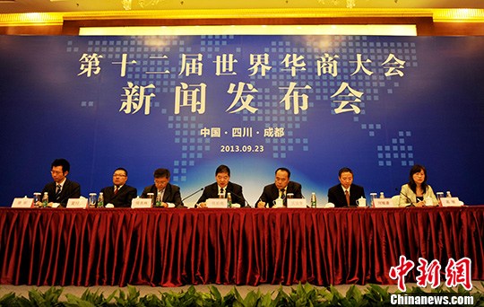 ��12�����绪�̴�����ƴ����λ��ģ����ʷ֮��
