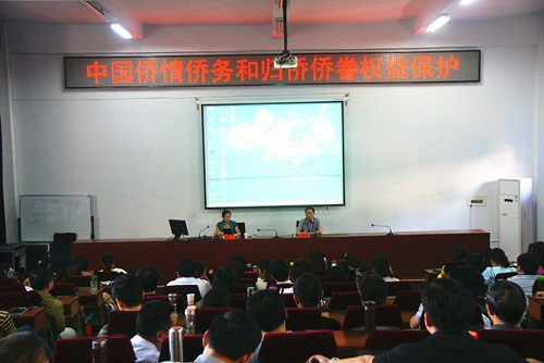 湖南常德市侨联法顾委向党校学员讲授涉侨知识