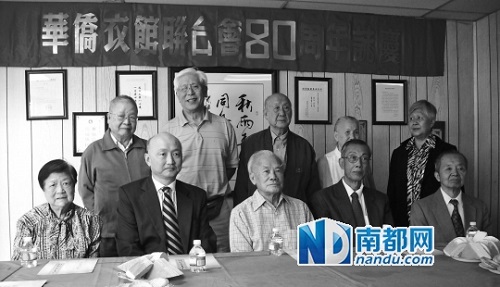 ŦԼ���������й�������ʷ����ݾ����������