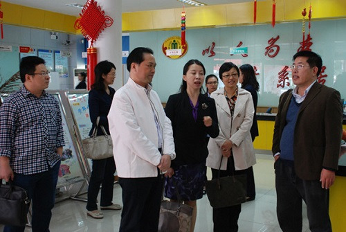 �������������������ݵ�������������֯����