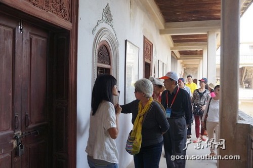 ���⻪������Ʒ���㶫�����Ļ��л�������ʷ