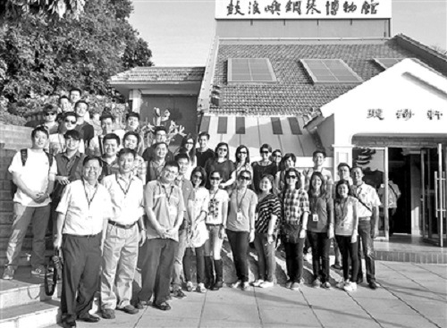 菲律宾华裔新生代来闽寻根亲身感受闽南文化