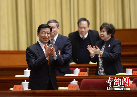 第九次全国归侨侨眷代表大会闭幕