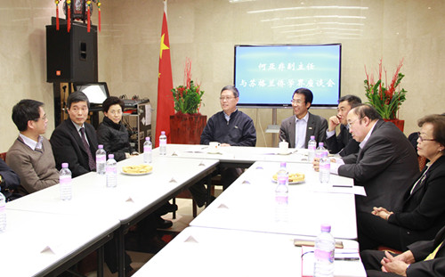 何亚非与苏格兰侨学界座谈解读中国发展美好前景