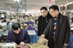 温州市侨务系统开展新春慰问侨企、归侨侨眷活动