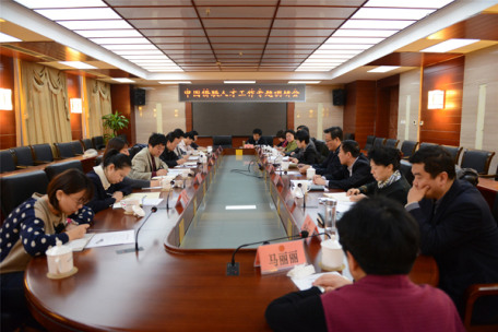 李卓彬调研北京新侨人才工作并提出三点要求