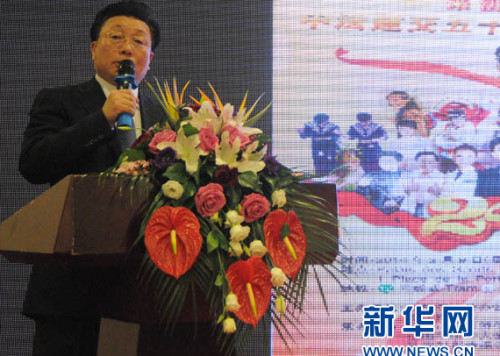 马儒沛冀法国侨界为实现“中国梦”作出积极贡献