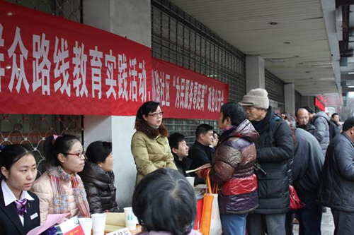 �����������Ȱ�������������չ�ȷ���������