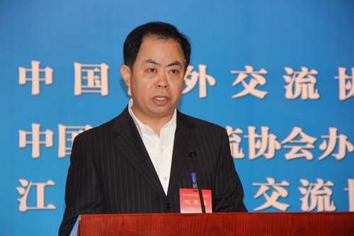 北京海外交流协会副会长李长远长期以来,北京海外交流协会始终秉持为