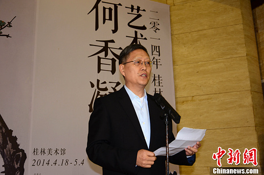 何亚非:华人华侨应牢记先辈贡献同源同享中国梦