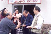 99052601.jpg (14182 bytes)